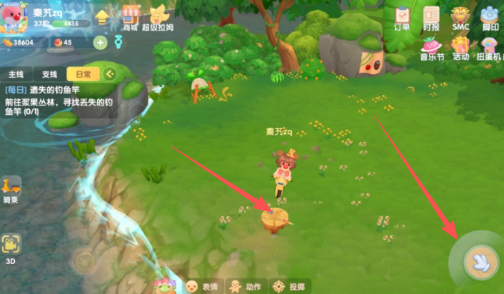 摩尔庄园菩提鱼竿怎么找