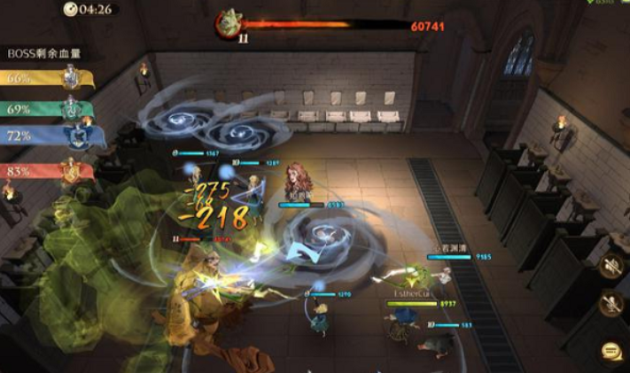 哈利波特魔法觉醒巨怪在哪