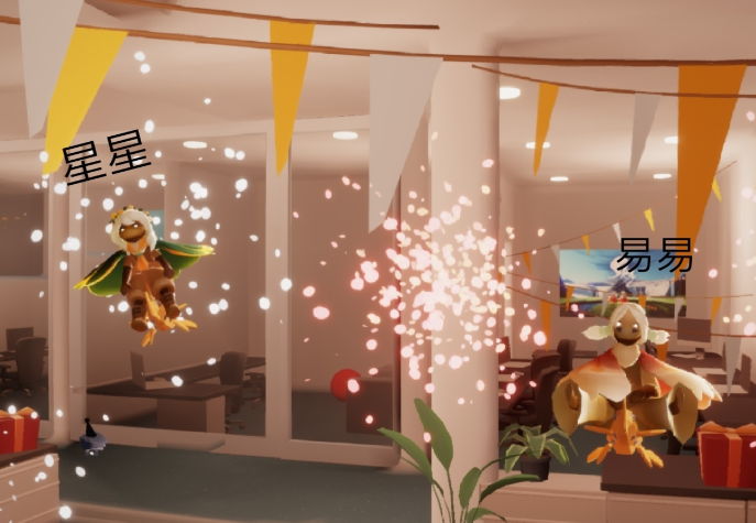 光遇的办公室在什么地方