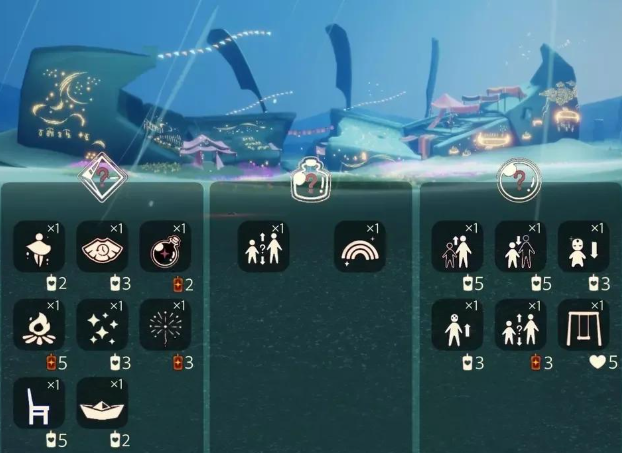 光遇方舟怎么换东西