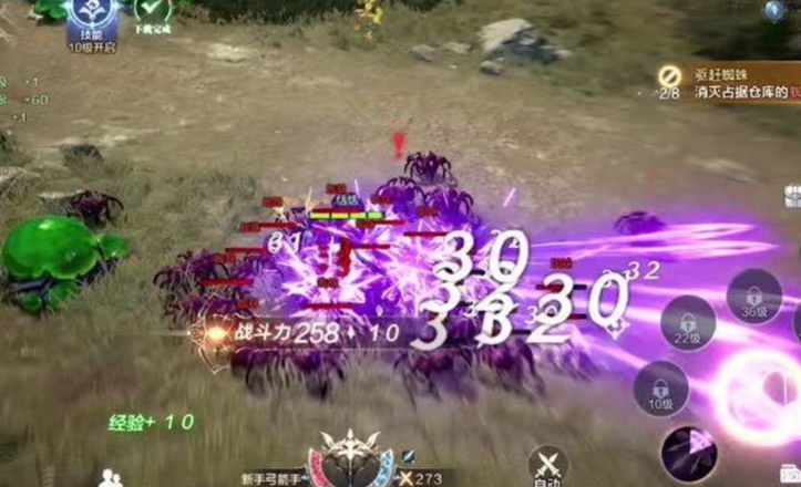 全民奇迹2蜘蛛腿有什么用