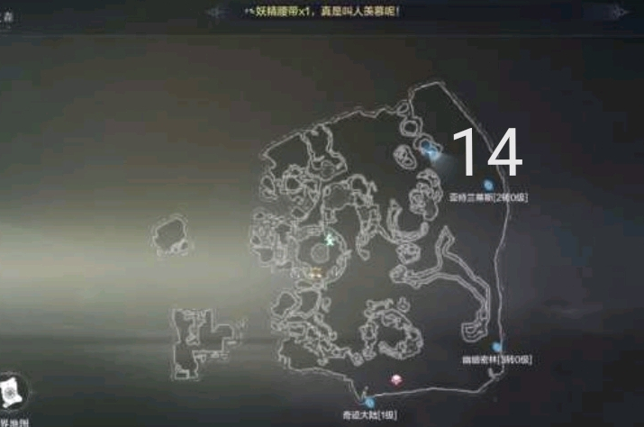 全民奇迹2蜘蛛腿有什么用