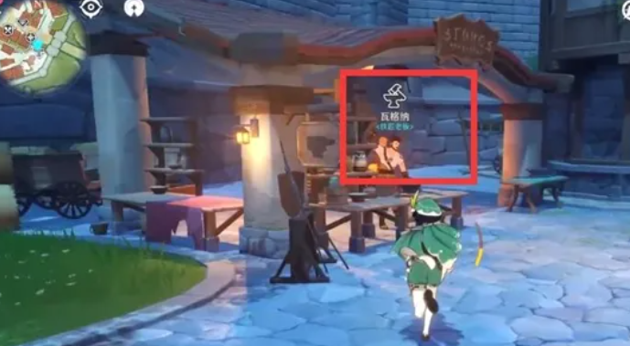 原神便利餐盒怎么做