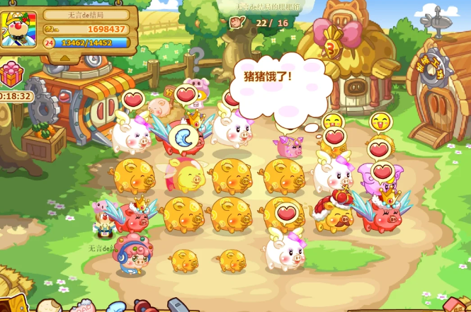 摩尔庄园怎么培育钱多多 摩尔庄园怎么培育钱多多