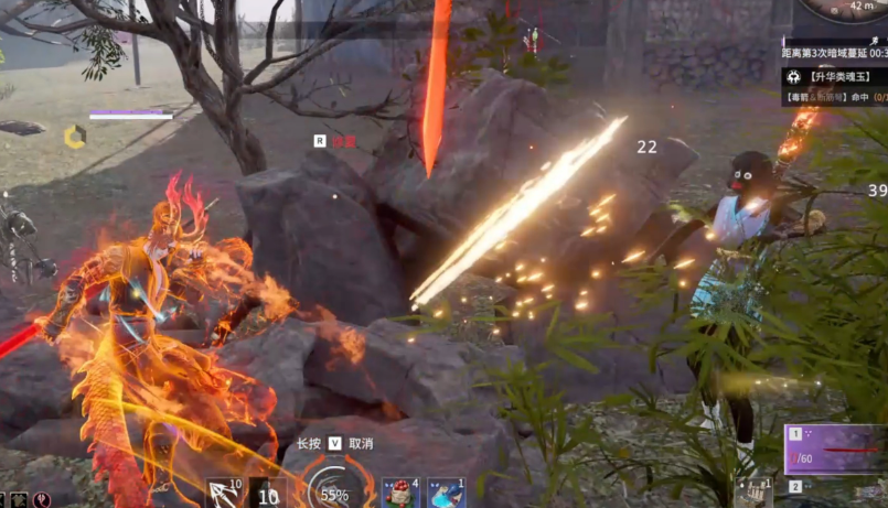 永劫无间火男大招怎么解锁