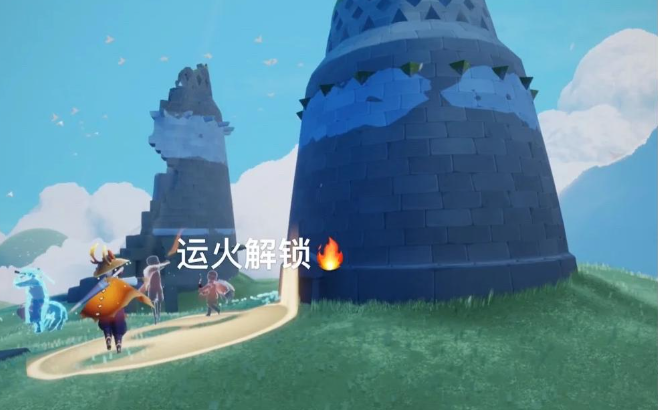 光遇度假村先祖怎么获得