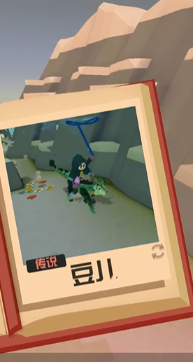 疯狂动物园龙狼怎么抓的