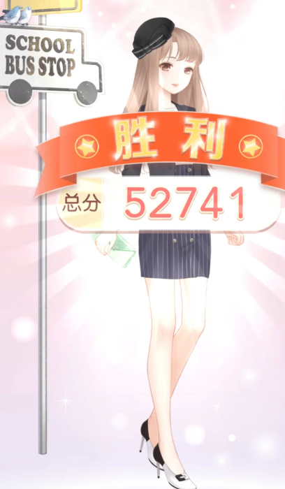 奇迹暖暖第四关怎么过