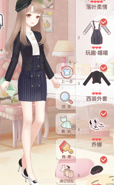 奇迹暖暖第四关怎么过