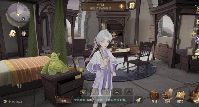 哈利波特魔法觉醒拉文克劳怎么玩