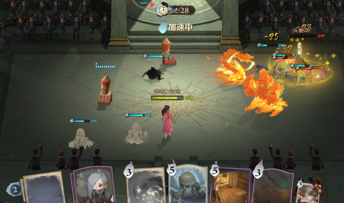 哈利波特魔法觉醒拉文克劳怎么玩