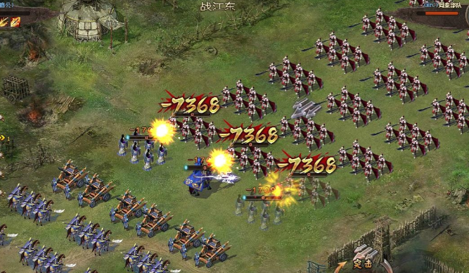 攻城掠地改造囚犯哪里来