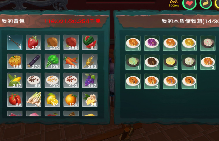 创造与魔法月饼有什么用