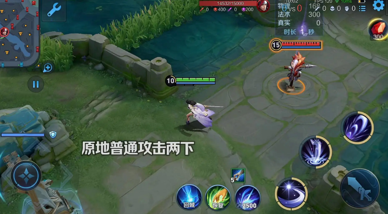 王者荣耀连招技巧露娜出装怎么搭配