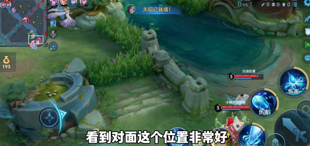 王者荣耀甄姬娱乐玩法怎么搭配出装铭文