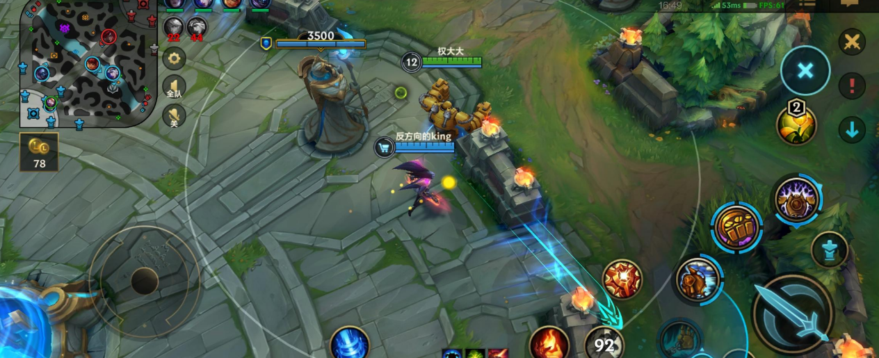 英雄联盟手游机器人学什么技能