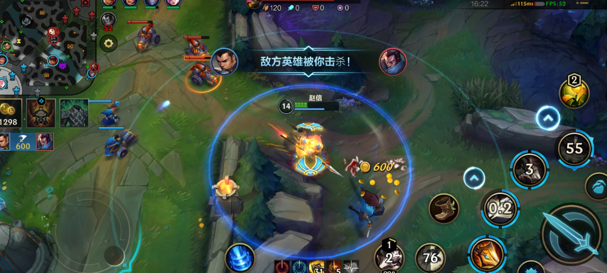 英雄联盟手游赵信怎么搭配