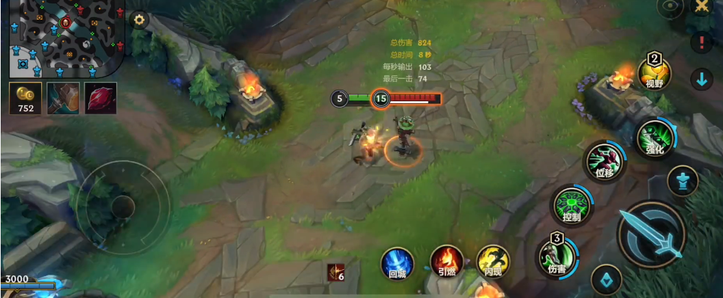 英雄联盟手游锐雯怎么玩