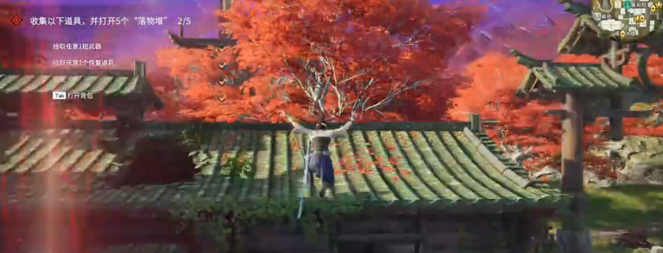 永劫无间左右滑步有什么用