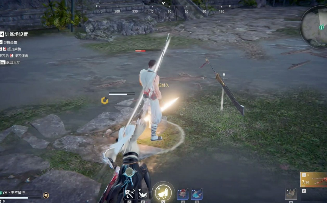 永劫无间角色和武器怎么搭配