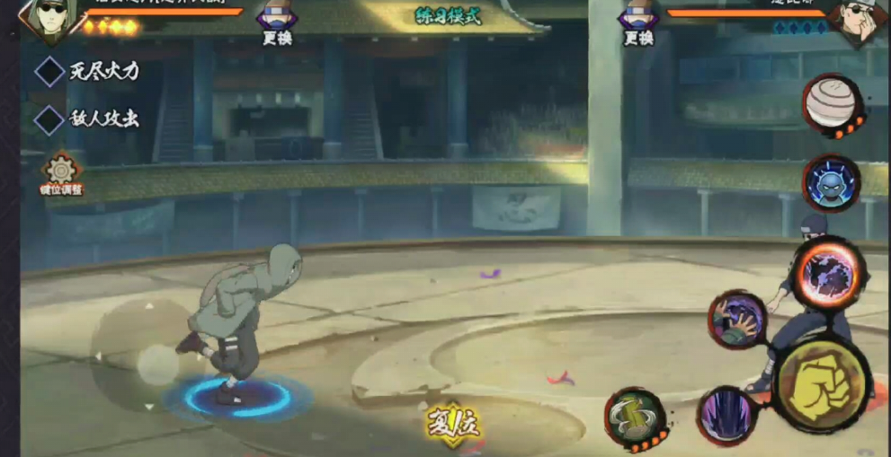 火影忍者手游油女志乃怎么玩