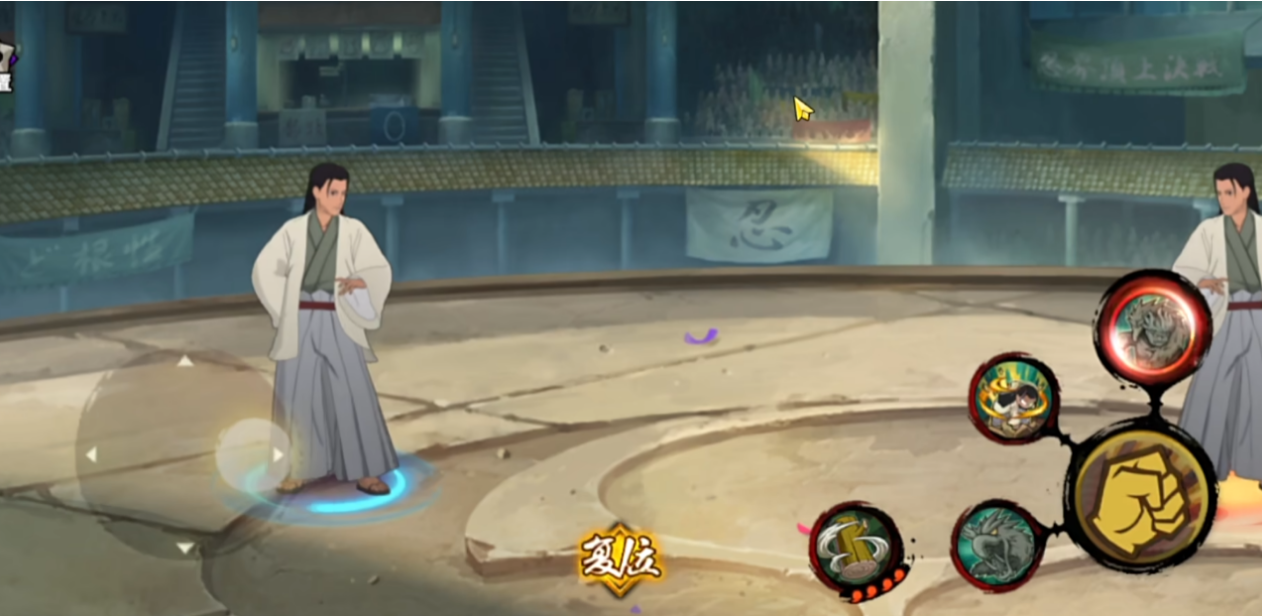 火影忍者手游柱间怎么玩