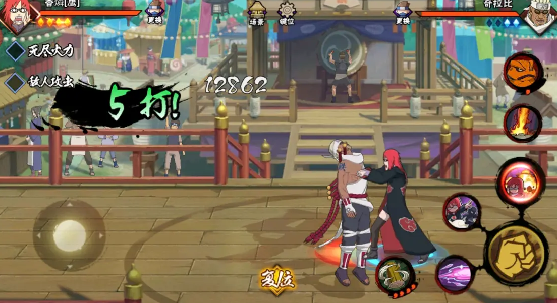 火影忍者手游鹰小队香磷怎么样