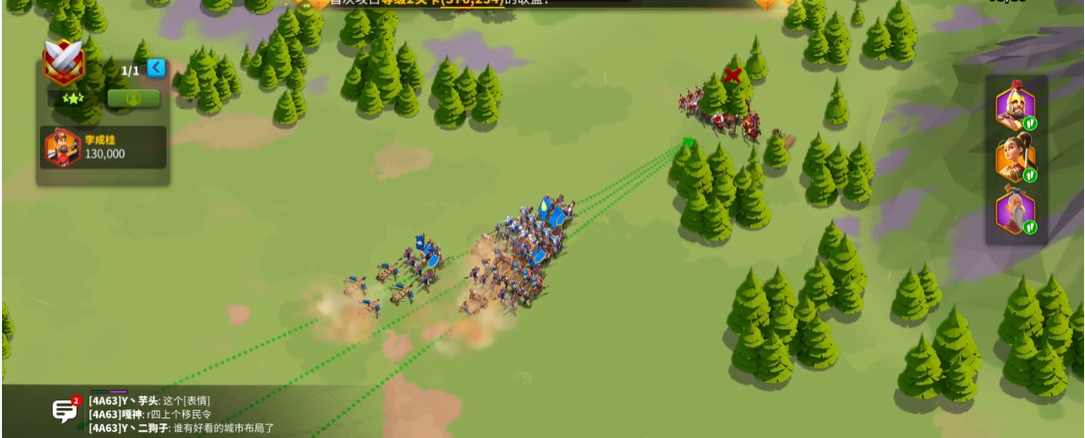 万国觉醒佩拉怎么玩 万国觉醒佩拉怎么玩