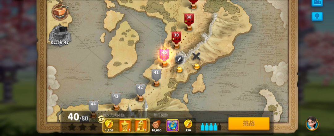 万国觉醒佩拉怎么玩 万国觉醒佩拉怎么玩