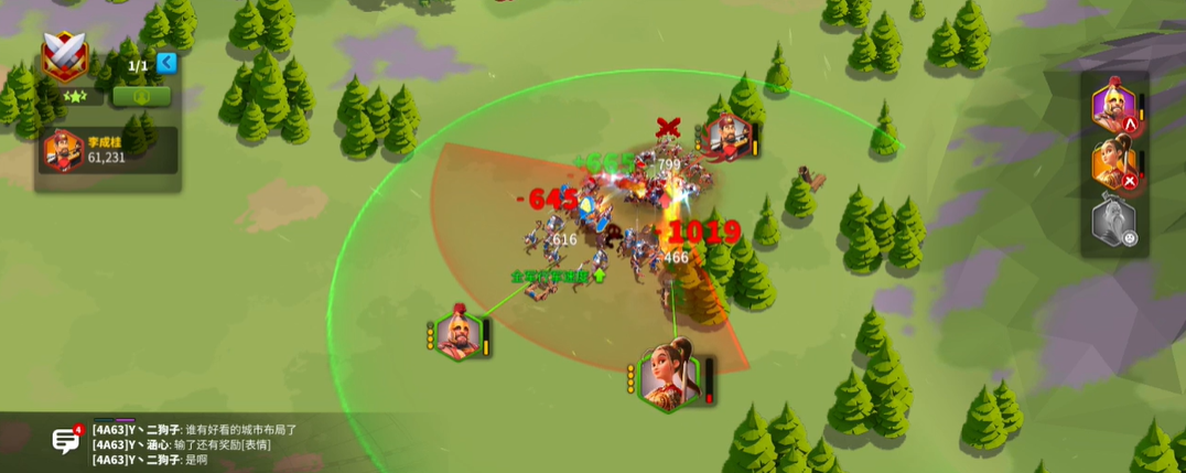 万国觉醒佩拉怎么玩 万国觉醒佩拉怎么玩