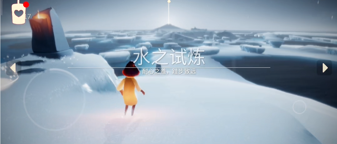 光遇耳链怎么获取