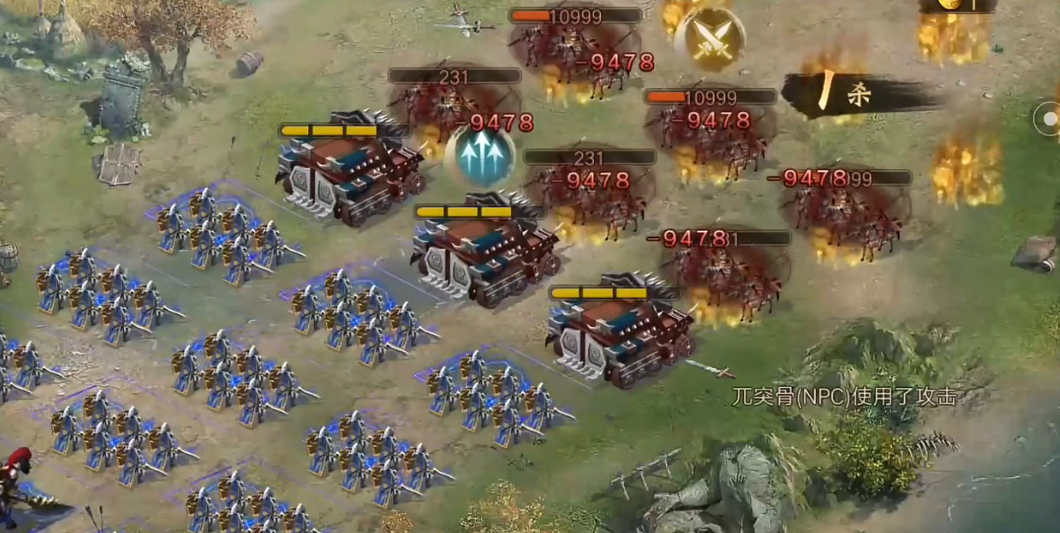 攻城掠地194副本怎么打