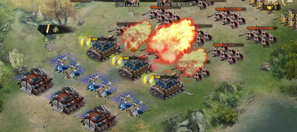 攻城掠地200级副本怎么打
