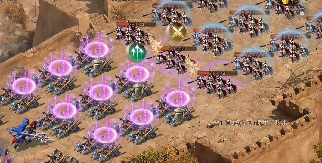 攻城掠地213级副本怎么打