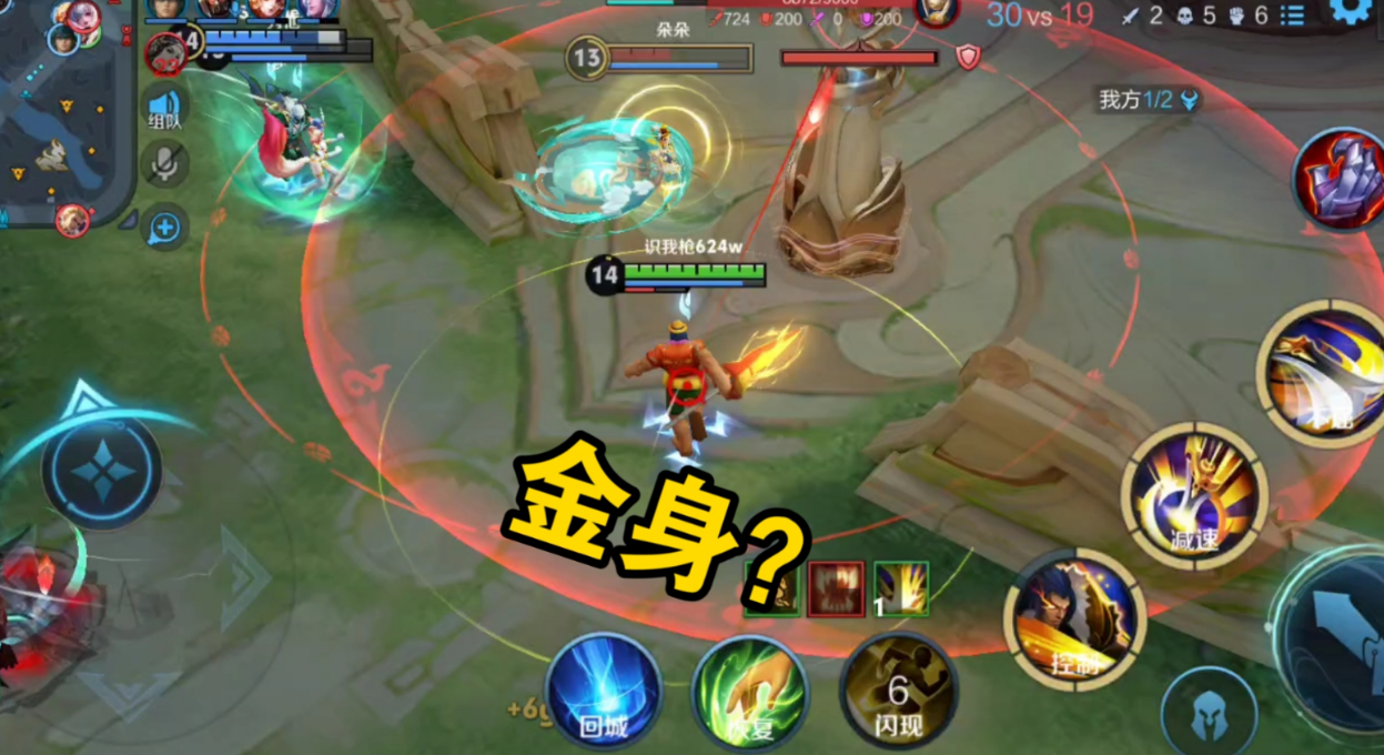王者荣耀项羽出装要怎么出