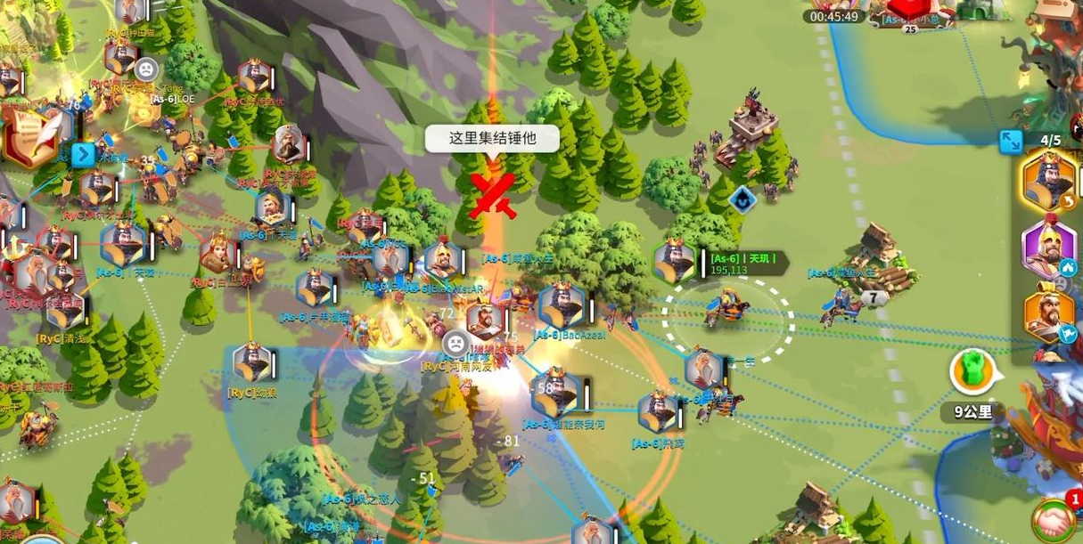 万国觉醒和平圣盾有什么用