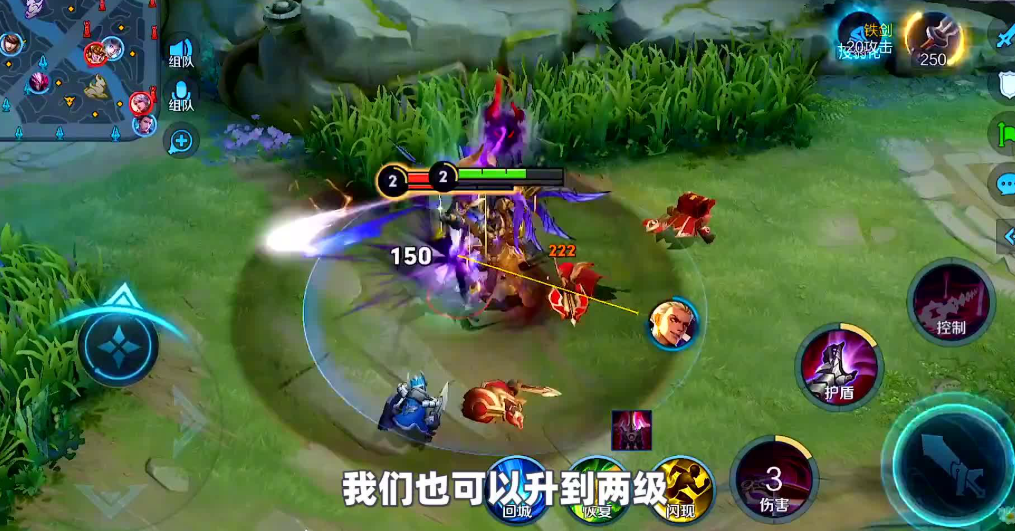 王者荣耀吕布vs凯怎么出装