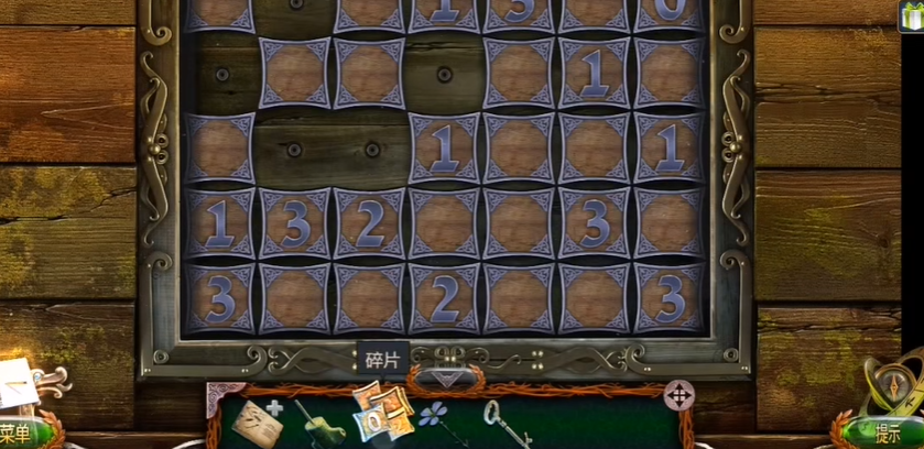 密室逃脱18移动迷城石书怎么用