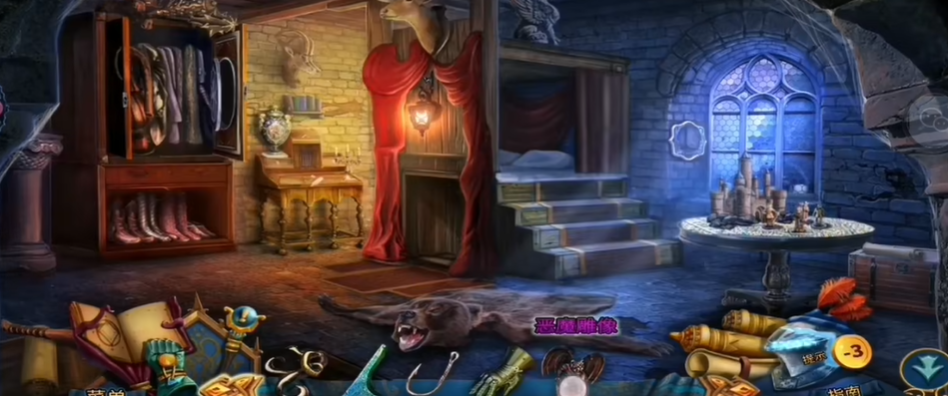 密室逃脱15怎么去掉药水浮渣