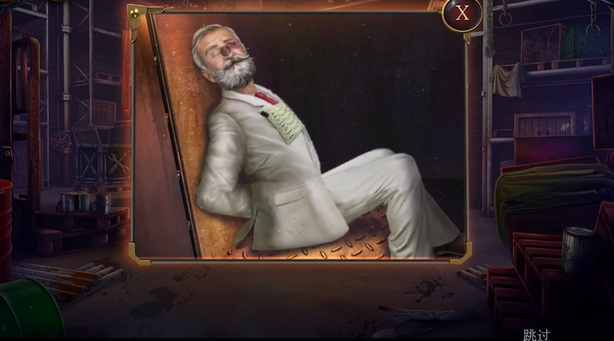 密室逃脱19标记旗怎么弄