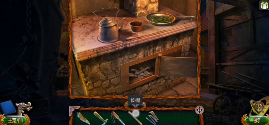 密室逃脱18洒水壶怎么用