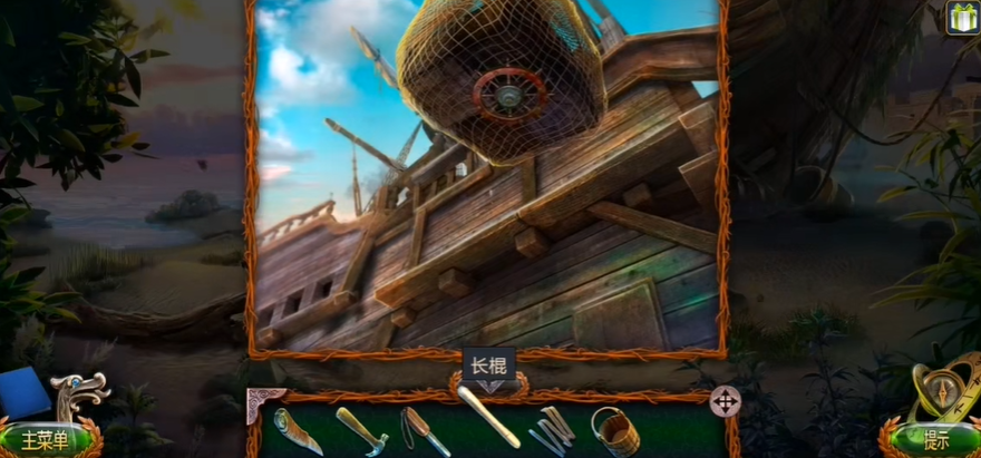 密室逃脱18洒水壶怎么用