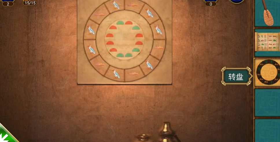 密室逃脱11第六关锯子在哪