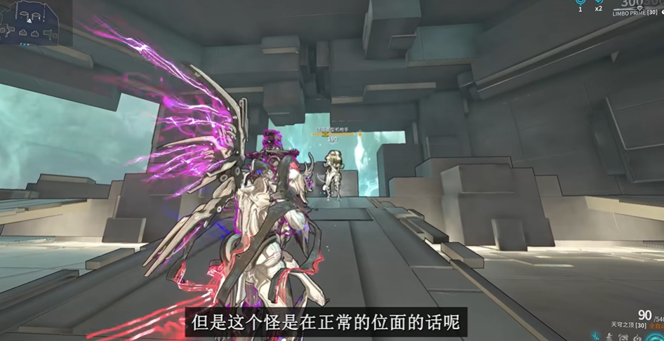 星际战甲最新战甲怎么选