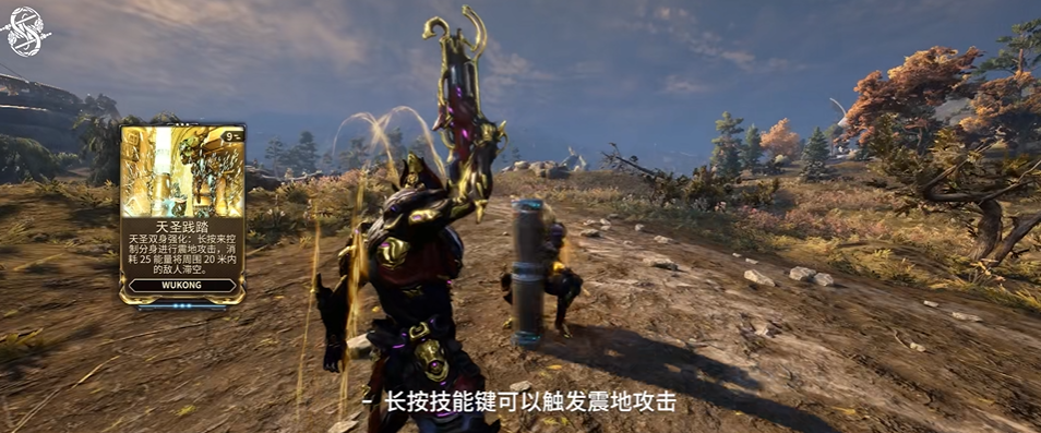 星际战甲商城卖的甲有什么用