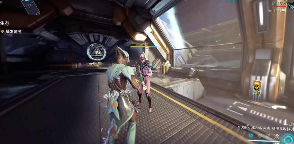 星际战甲灵活装甲怎么获得