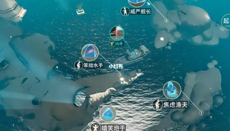 光遇潜海季项链怎么获取