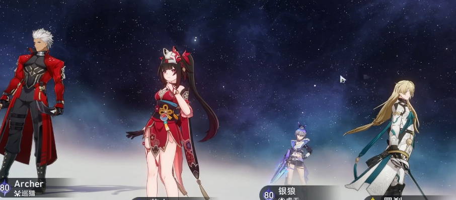 崩坏星穹铁道开荒角色怎么培养