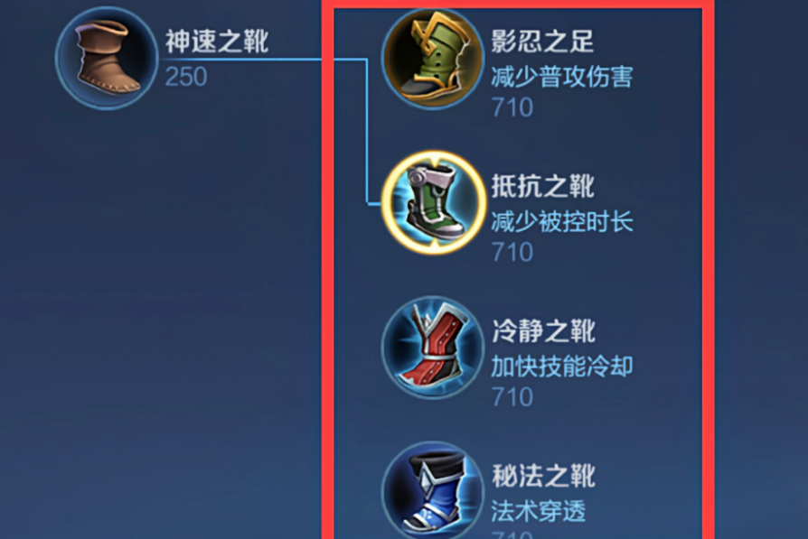 王者荣耀中法坦出什么装