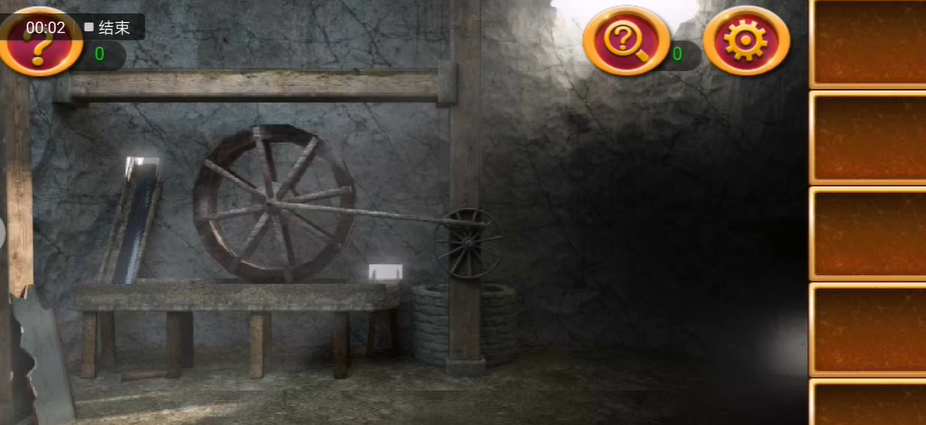 密室逃脱1第17章怎么过